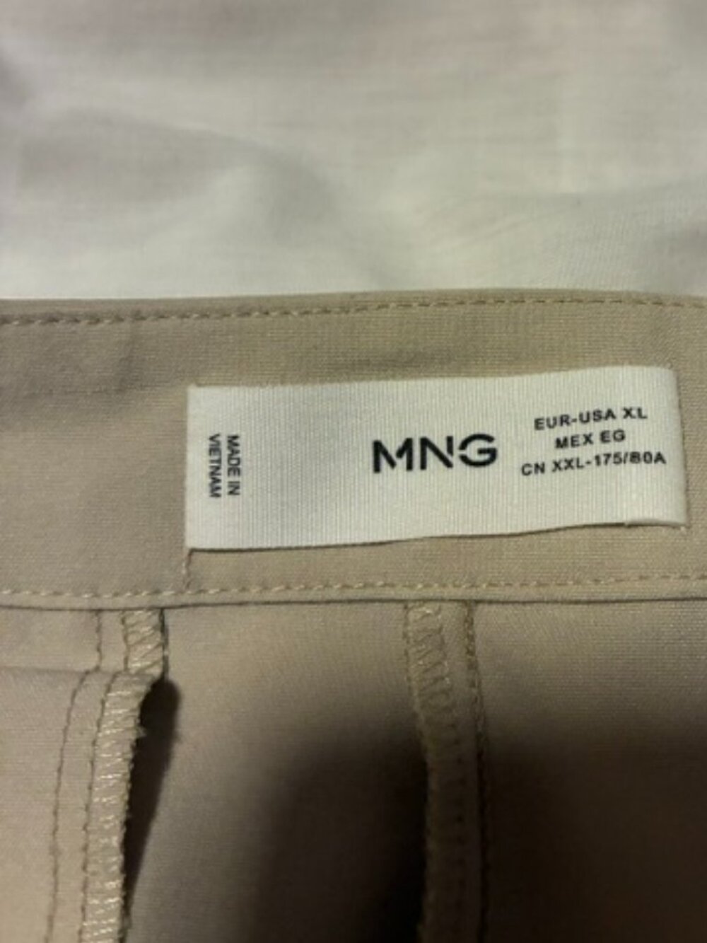 XL Mango Beige Maxi Skirt